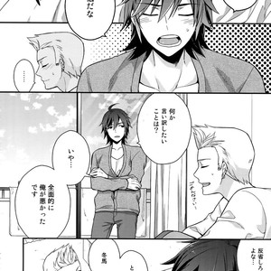 [Shuukyuu Itsukasei (Touya Tsuduru)] Sairoku – THE IDOLM@STER SideM dj [JP] – Gay Manga sex 45