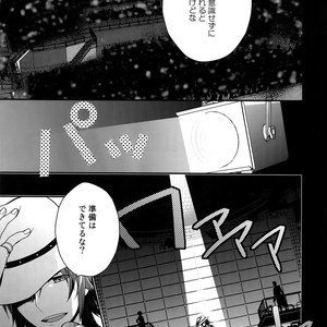 [Shuukyuu Itsukasei (Touya Tsuduru)] Sairoku – THE IDOLM@STER SideM dj [JP] – Gay Manga sex 64