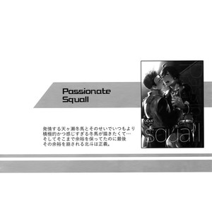 [Shuukyuu Itsukasei (Touya Tsuduru)] Sairoku – THE IDOLM@STER SideM dj [JP] – Gay Manga sex 71