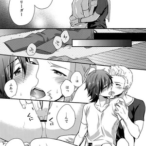 [Shuukyuu Itsukasei (Touya Tsuduru)] Sairoku – THE IDOLM@STER SideM dj [JP] – Gay Manga sex 92