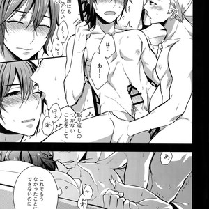 [Shuukyuu Itsukasei (Touya Tsuduru)] Sairoku – THE IDOLM@STER SideM dj [JP] – Gay Manga sex 142