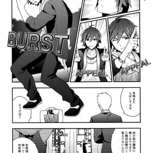 [Shuukyuu Itsukasei (Touya Tsuduru)] Sairoku – THE IDOLM@STER SideM dj [JP] – Gay Manga sex 193
