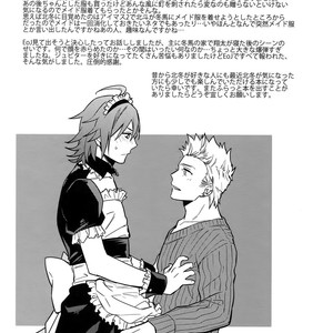 [Shuukyuu Itsukasei (Touya Tsuduru)] Sairoku – THE IDOLM@STER SideM dj [JP] – Gay Manga sex 204