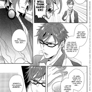 [Bonnou Als (Sawashiro Rona)] Free! dj – Shark & Dolphin Rendezvous [Eng] – Gay Manga sex 4