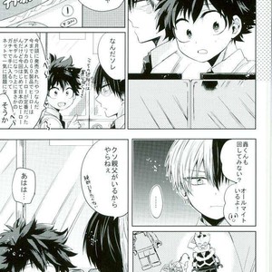 [Tasogare Logic] Boku no Hero Academia dj [JP] – Gay Manga sex 2