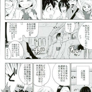 [Tasogare Logic] Boku no Hero Academia dj [JP] – Gay Manga sex 7
