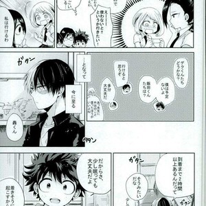 [Tasogare Logic] Boku no Hero Academia dj [JP] – Gay Manga sex 8
