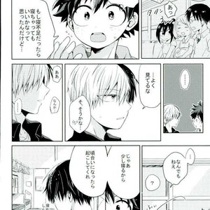 [Tasogare Logic] Boku no Hero Academia dj [JP] – Gay Manga sex 9