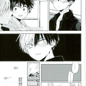 [Tasogare Logic] Boku no Hero Academia dj [JP] – Gay Manga sex 10