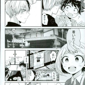 [Tasogare Logic] Boku no Hero Academia dj [JP] – Gay Manga sex 13