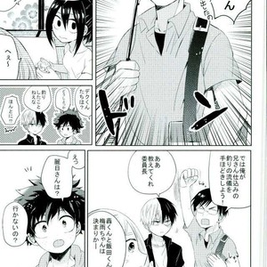 [Tasogare Logic] Boku no Hero Academia dj [JP] – Gay Manga sex 14