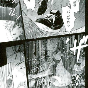 [Tasogare Logic] Boku no Hero Academia dj [JP] – Gay Manga sex 28