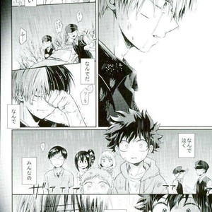 [Tasogare Logic] Boku no Hero Academia dj [JP] – Gay Manga sex 31
