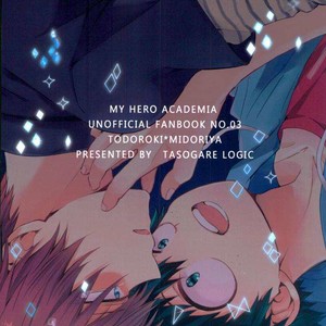 [Tasogare Logic] Boku no Hero Academia dj [JP] – Gay Manga sex 39
