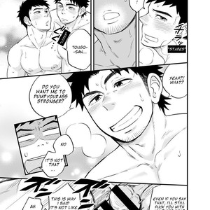 [Draw Two (Draw2)] Adhesion Ride 2 [Eng] – Gay Manga sex 4
