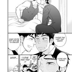 [Draw Two (Draw2)] Adhesion Ride 2 [Eng] – Gay Manga sex 17