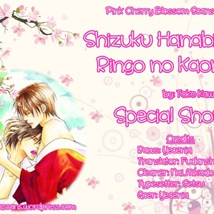 [KAWAI Touko] Shizuku Hanabira Ringo no Kaori Extra [Eng] – Gay Manga sex 2