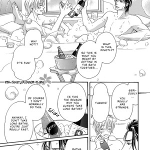 [KAWAI Touko] Shizuku Hanabira Ringo no Kaori Extra [Eng] – Gay Manga sex 7