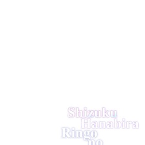 [KAWAI Touko] Shizuku Hanabira Ringo no Kaori Extra [Eng] – Gay Manga sex 15