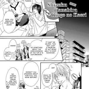[KAWAI Touko] Shizuku Hanabira Ringo no Kaori Extra [Eng] – Gay Manga sex 16