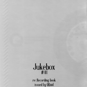 [QQaid (Nekoyama Kuro)] Jukebox #01 – Kuroko no Basuke dj [JP] – Gay Manga sex 6