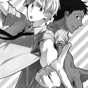 [QQaid (Nekoyama Kuro)] Jukebox #01 – Kuroko no Basuke dj [JP] – Gay Manga sex 113