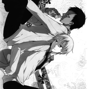 [QQaid (Nekoyama Kuro)] Jukebox #01 – Kuroko no Basuke dj [JP] – Gay Manga sex 114