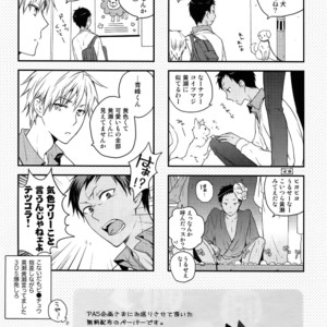 [QQaid (Nekoyama Kuro)] Jukebox #01 – Kuroko no Basuke dj [JP] – Gay Manga sex 121