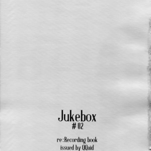 [QQaid (Nekoyama Kuro)] Jukebox #02 – Kuroko no Basuke dj [JP] – Gay Manga sex 6