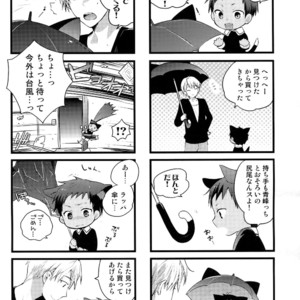 [QQaid (Nekoyama Kuro)] Jukebox #02 – Kuroko no Basuke dj [JP] – Gay Manga sex 96