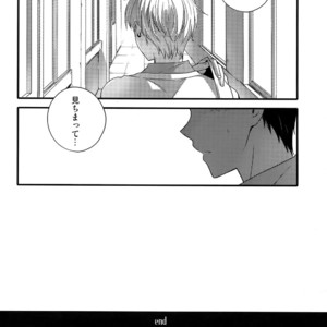 [QQaid (Nekoyama Kuro)] Jukebox #02 – Kuroko no Basuke dj [JP] – Gay Manga sex 132