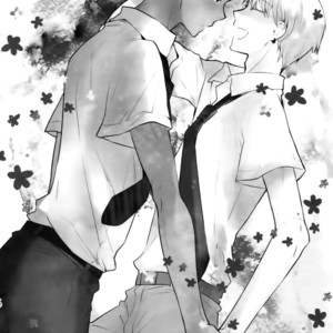 [QQaid (Nekoyama Kuro)] Jukebox #02 – Kuroko no Basuke dj [JP] – Gay Manga sex 143