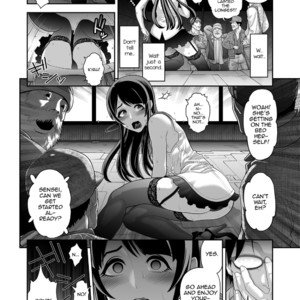 [Tonikaku] Nikubenki Shoukougun 5 [Eng] – Gay Manga sex 6