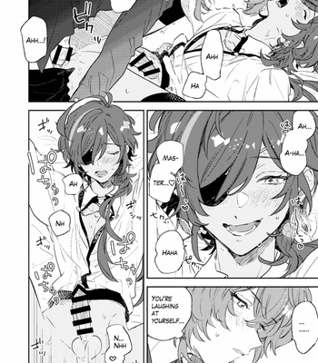 [meco] Kisekae Gaia – Genshin Impact dj [Eng] – Gay Manga sex 14