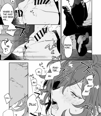 [meco] Kisekae Gaia – Genshin Impact dj [Eng] – Gay Manga sex 15