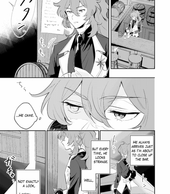 [meco] Kisekae Gaia – Genshin Impact dj [Eng] – Gay Manga sex 19