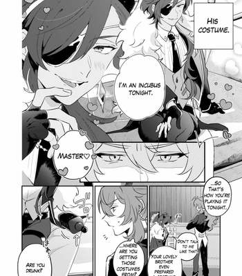 [meco] Kisekae Gaia – Genshin Impact dj [Eng] – Gay Manga sex 20