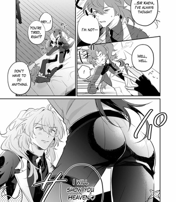 [meco] Kisekae Gaia – Genshin Impact dj [Eng] – Gay Manga sex 21
