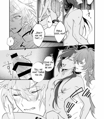[meco] Kisekae Gaia – Genshin Impact dj [Eng] – Gay Manga sex 23
