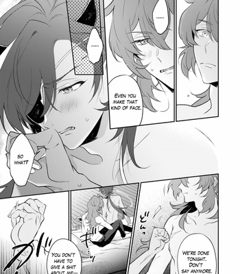 [meco] Kisekae Gaia – Genshin Impact dj [Eng] – Gay Manga sex 27