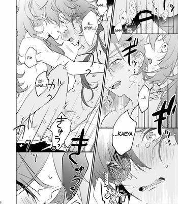 [meco] Kisekae Gaia – Genshin Impact dj [Eng] – Gay Manga sex 30