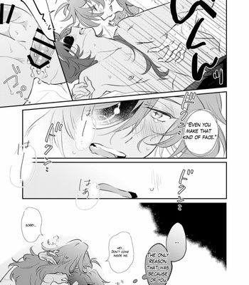 [meco] Kisekae Gaia – Genshin Impact dj [Eng] – Gay Manga sex 31