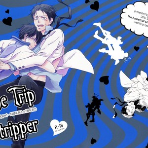 [REDsparkling/ Himura] Time Trip Stripper – Kuroko no Basuke dj [Eng] – Gay Manga sex 2