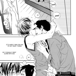 [REDsparkling/ Himura] Time Trip Stripper – Kuroko no Basuke dj [Eng] – Gay Manga sex 19