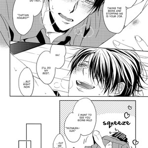 [REDsparkling/ Himura] Time Trip Stripper – Kuroko no Basuke dj [Eng] – Gay Manga sex 24