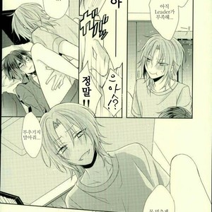 [pacco (mizuyu)] End an Interlude – Ensemble Stars! dj [kr] – Gay Manga sex 33