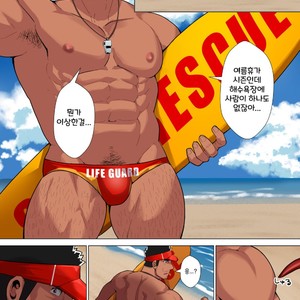 [Higeudon (Sakuramaru)] Life Saver [kr] – Gay Manga thumbnail 001