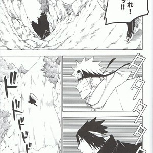 [Uzu-uzu Company] Kawabe nite omae to kawasu – Naruto dj [JP] – Gay Manga sex 6