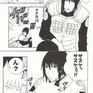 [Uzu-uzu Company] Kawabe nite omae to kawasu – Naruto dj [JP] – Gay Manga sex 14