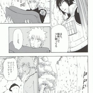[Uzu-uzu Company] Kawabe nite omae to kawasu – Naruto dj [JP] – Gay Manga sex 16